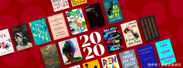 世界|世界文学新动向|2020图书盘点开始了