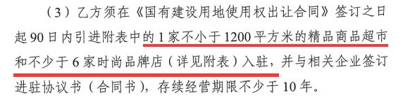 摇号|融信拿地新东区！华创落子市北！南通集中供地第四日揽金93亿