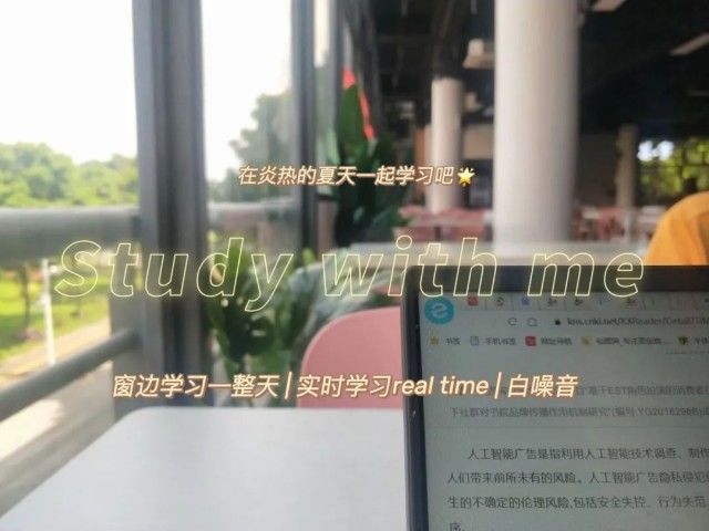 宿舍|当我开始了沉浸式生活，我的大学......