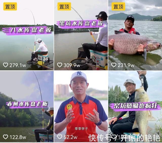 大量鱼竿等待销毁!不少钓鱼人心疼不已带轮的竿子不能玩了吗