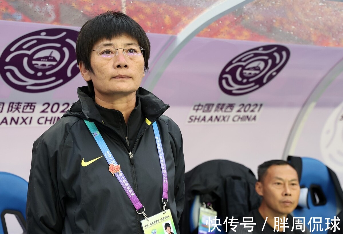 联合队|水庆霞女足3连胜,揪出奥运狂丢17球最差之人,贾秀全核心被弃用