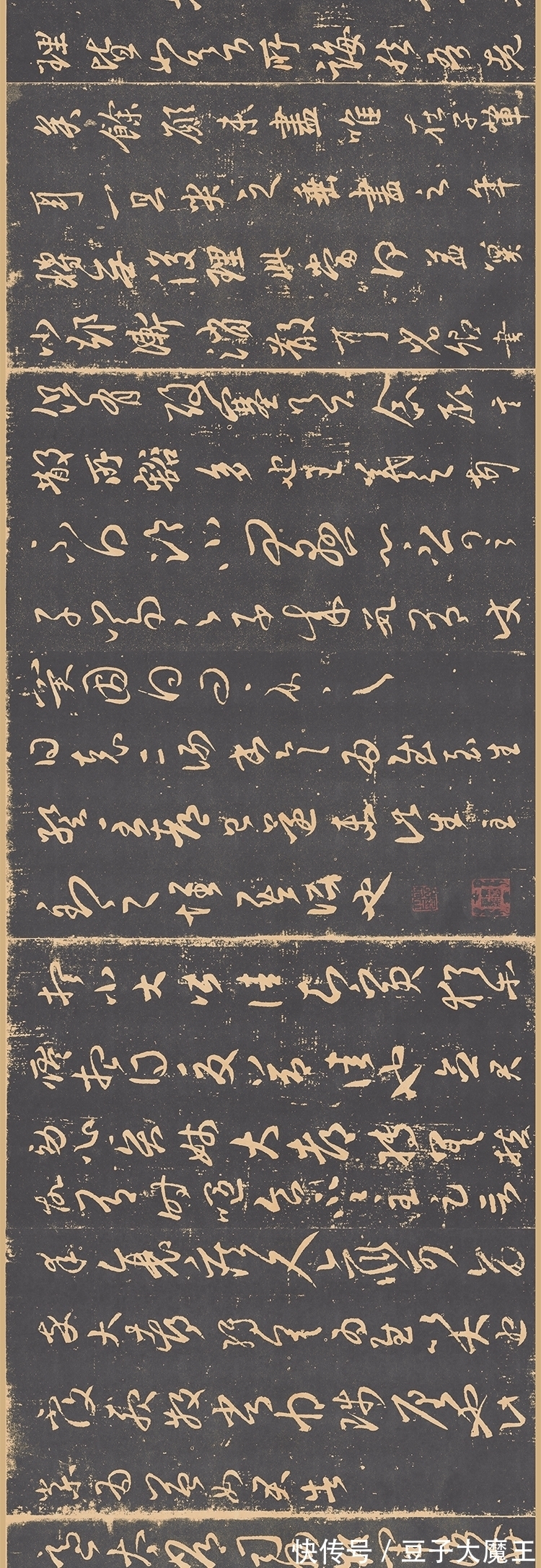 笔法#书法的笔力是什么?怎么判断笔力如何?木衍斋笔力问答连载二章