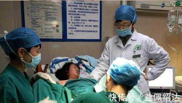 观摩|“我生孩子不允许观摩”,产妇产前提的“要求”,医生面露难堪