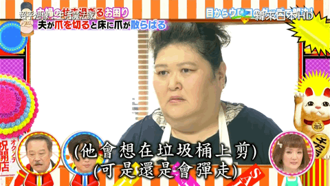 手上|切完肉,手上都是油!别用洗洁精了,聪明人用这个,更划算!