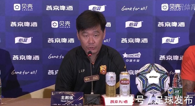 足协杯|李霄鹏：足协杯第二回合武汉队最重要的一个是态度、一个是心态…