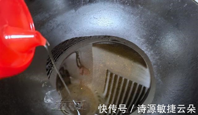 老一辈眼里的美食，小时候桌上有它就算开荤了，咸香入味超级下饭！