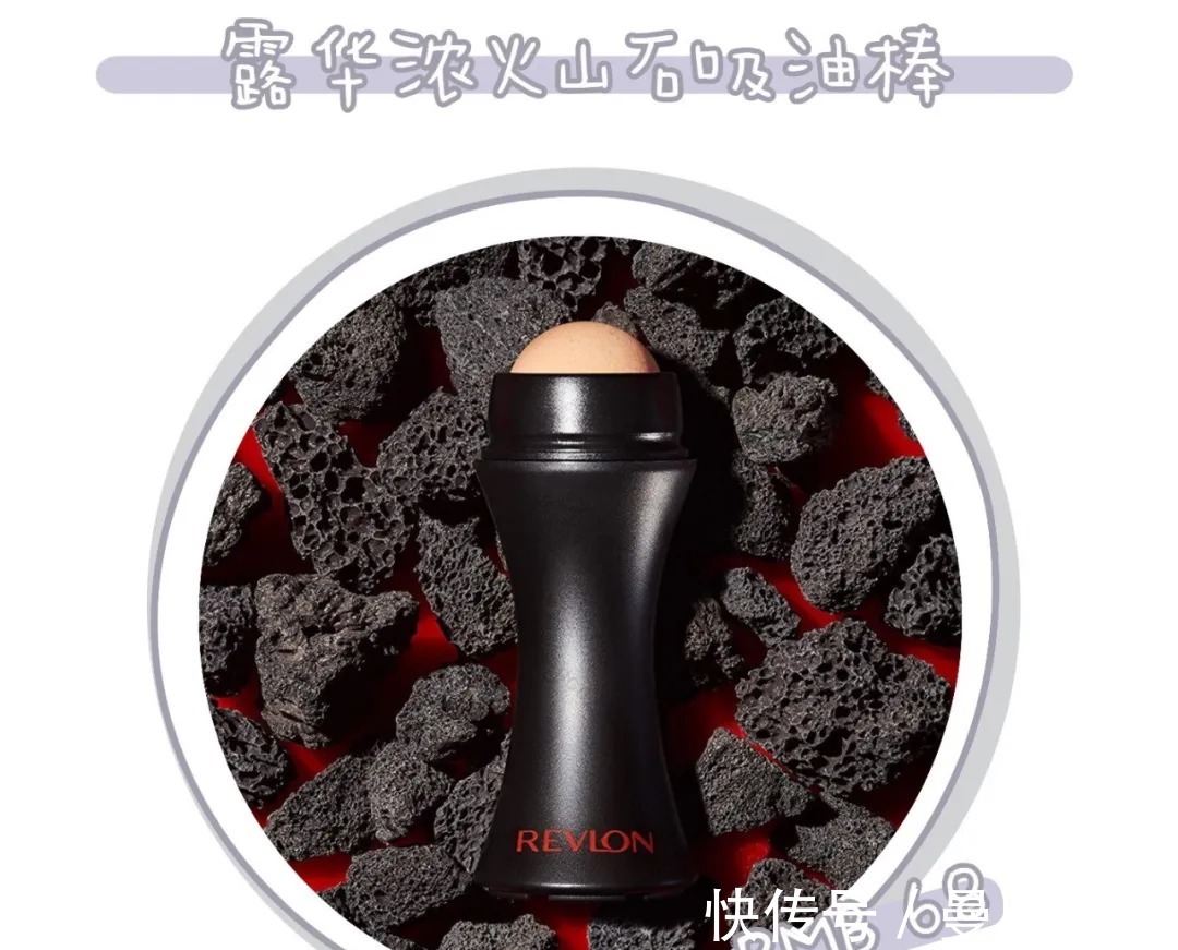 n拒做人间油物!这8个夏日控油神器,我要吹爆它们