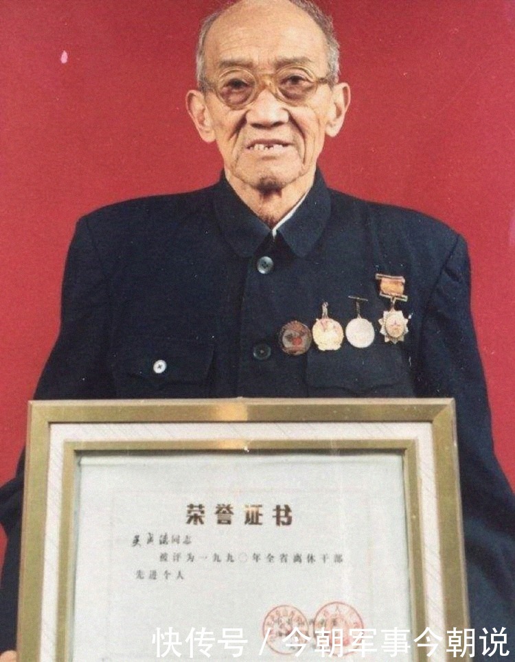 军籍|抗美援朝时被俘的最高将领,归国后被除去军籍,最后结局怎么样?