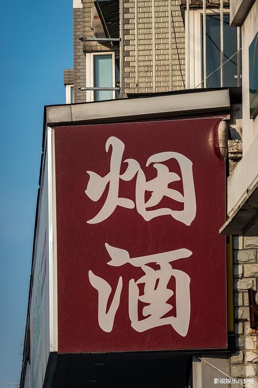  食物|三种人最受痛风欢迎，想远离痛风，三种酸食物建议不要吃。