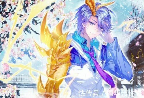 小龙神|斗罗大陆系列,小龙神超越唐三成宇宙无敌,唐家三少书中2点写明