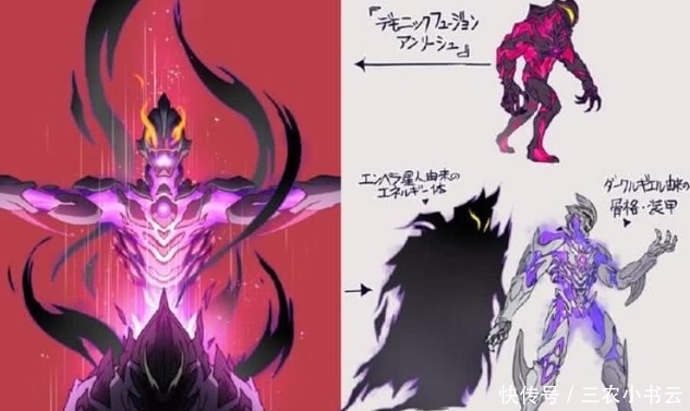 发现|看了众多奥特曼的设计原稿,才发现,原来我们看到的都是最丑的