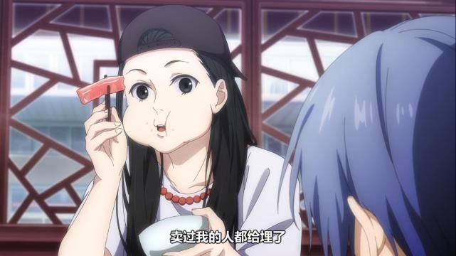 一人之下诸葛青问张楚岚和冯宝宝在一起原因，只四字便道出心酸