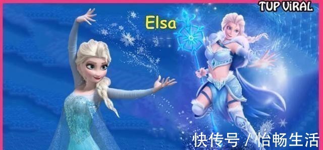 迪士尼|当艾莎女王变换了风格,现代风气质优雅,萝莉风有点不太一样