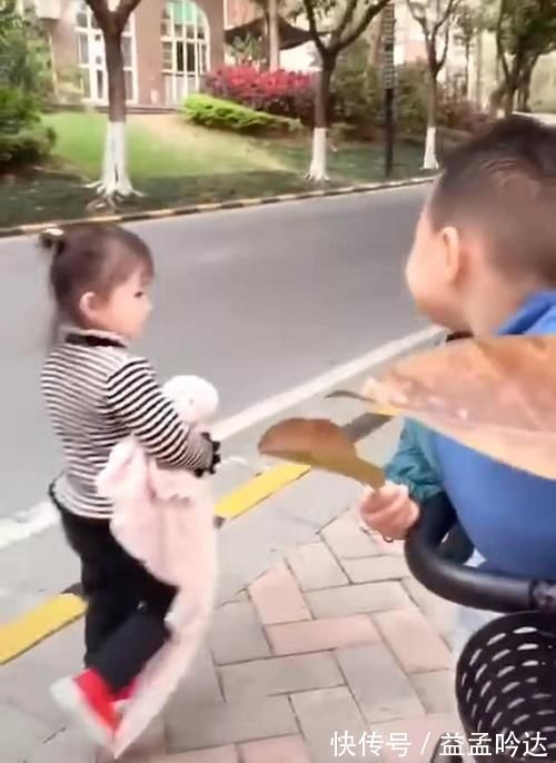 渣男|妈妈带儿子遛弯,路遇漂亮小姐姐,儿子的表现让妈妈笑叹渣男