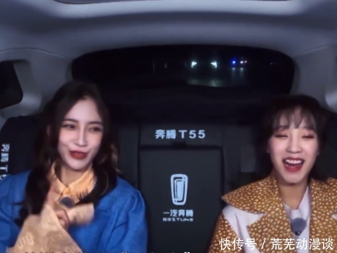 奔跑吧 baby团队怒怼奔跑吧节目组,导演删万条动态,怀疑在捧新人踩旧人