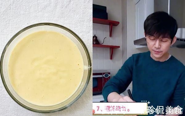 何炅|搅一搅蒸一蒸,不用打发不用烤何炅教你如何制作网红酸奶蛋糕