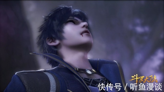 泰坦巨猿|斗罗大陆:唐三7次吐血,6次因为实力不济,还有1次纯粹为了演戏