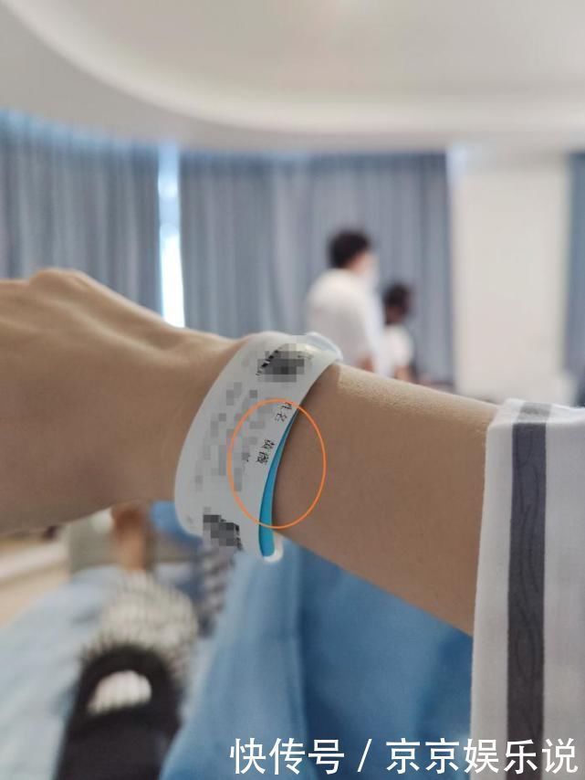艺名|薇娅暂停直播，入院动手术，亮点却在她的手环上？