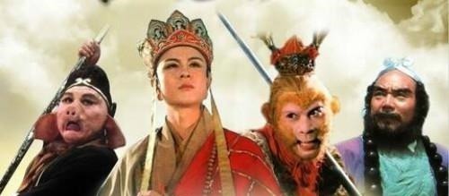 楷书#孙悟空已死!考古专家找到了他的墓地,还有金箍棒!