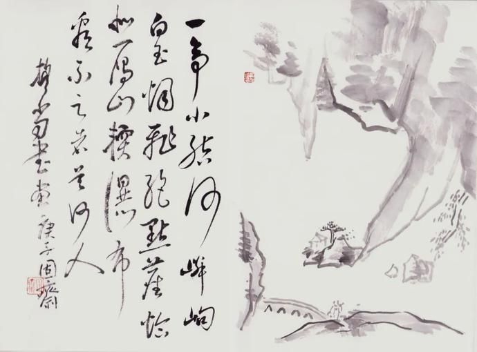  画册|野逸清远——固斋黄敬松《橅担当书画册》