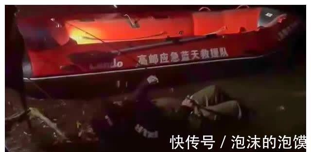 又一位钓鱼主播野钓时溺亡！血淋淋的教训，为何还有人不当回事？