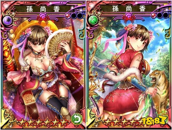 Sqex 新作 Ranbu 三国志乱舞 预计今年内推出 快资讯