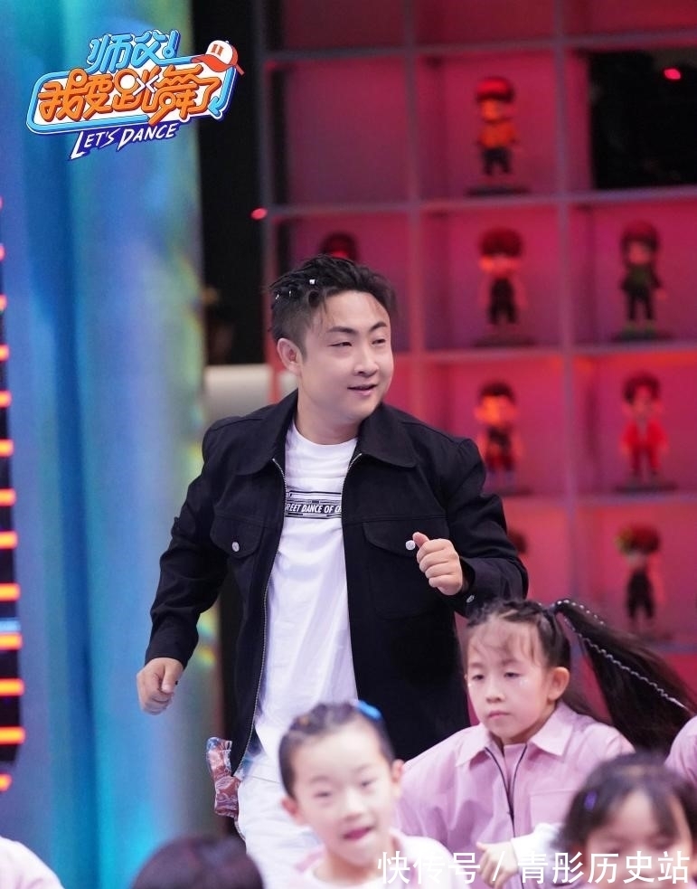 孩子们|优酷《师父!我要跳舞了》第二季完美收官 萌娃奉上完美“毕业汇演”