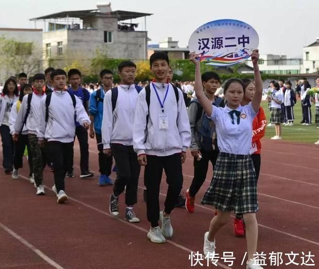 父母|初中生的身高标准出炉,需要达到这个标准才行,你家娃有拖后腿吗