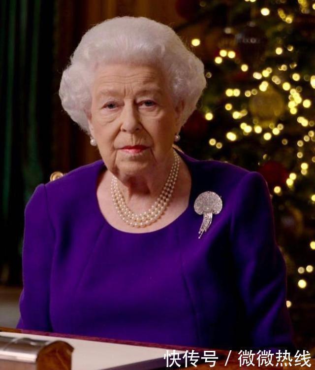 演讲|94岁英女王似乎已彻底放下梅根，复古珍珠项链配紫衣，老态尽显