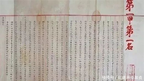 赵秉忠@明朝唯一传世状元考卷现世,字迹堪称活字印刷体,远胜很多书法家