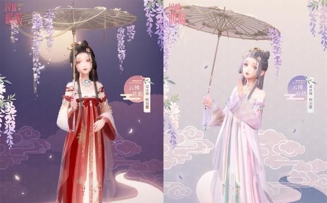 设计风格|闪耀暖暖:这款高质量套装当初免费送,使网友变成“一日蝴蝶宝”