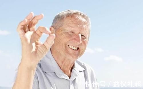 常有|90岁以上老人常有的8大长寿特征，你占几条？