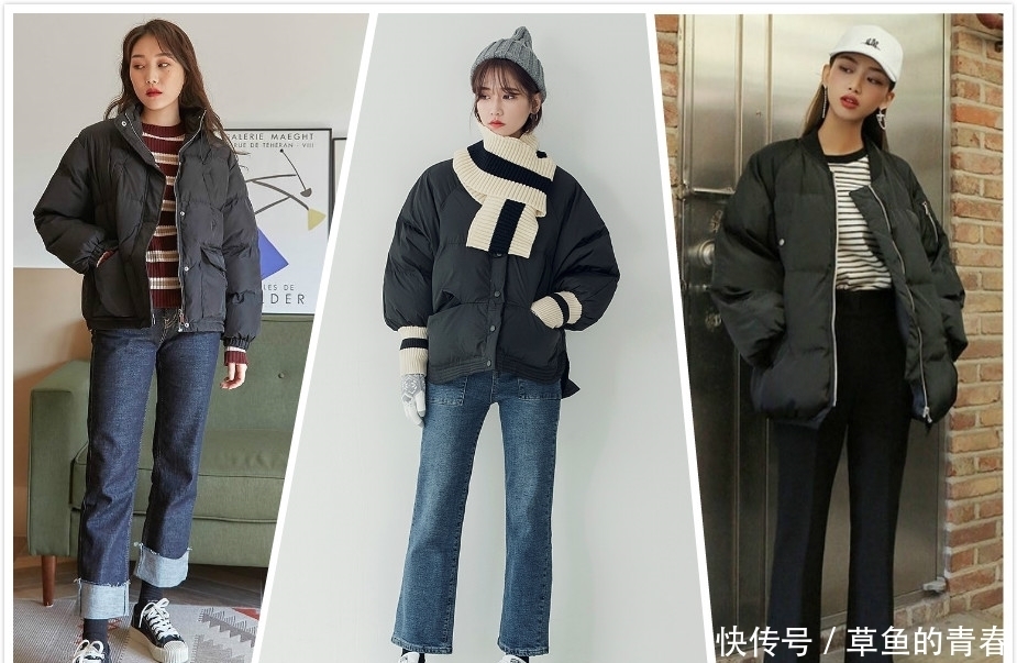 学会|黑色短款羽绒服,时髦百搭的秋冬穿搭法,三分钟就能学会
