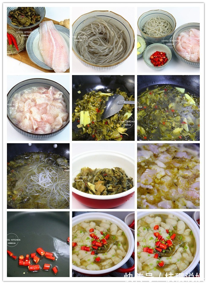 新年家宴，不能少的就是鱼，12种做法，和外面餐厅的一样好吃