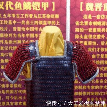 狩猎|一甲顶三弩,三甲下地府百副盔甲陪葬的周亚夫绝食而死冤不冤