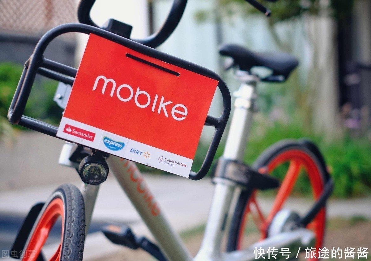 离开|那个成功套现15亿,离开摩拜单车的美女创始人,如今生活过得怎样