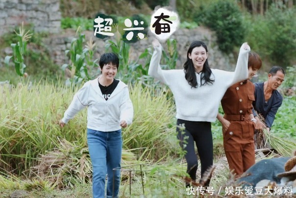奚梦瑶看农民伯伯干农活,口无遮拦说出2字,嫁了豪门就那么高贵?