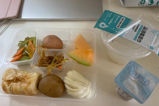 太下本|女子晒“隔离餐”，感叹一日三餐太丰盛，担心长胖，看看都吃点啥