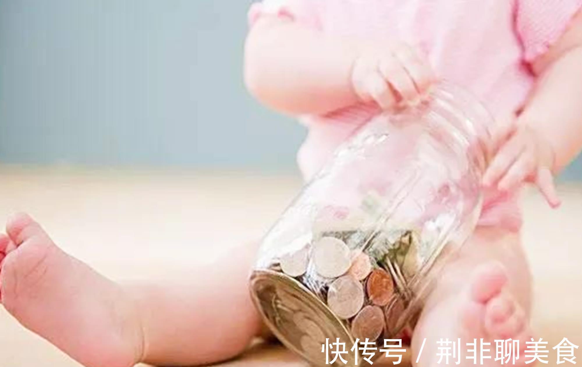 存款|“妈妈,咱家有多少钱”三流妈妈回答很普遍,一流妈妈影响意义大