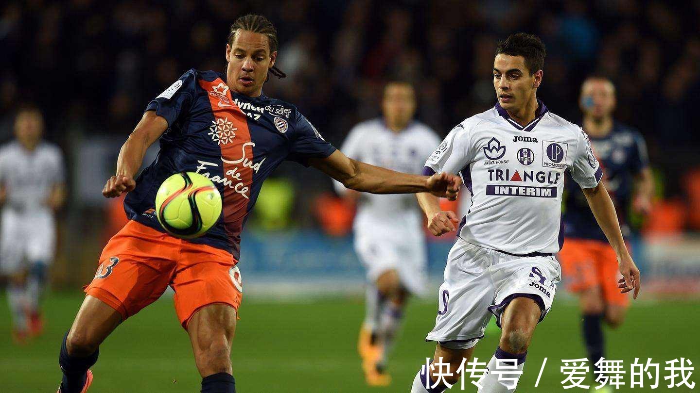 法甲|西甲:皇家馬德里 VS 埃爾切 法甲:蒙彼利埃 VS 摩納哥