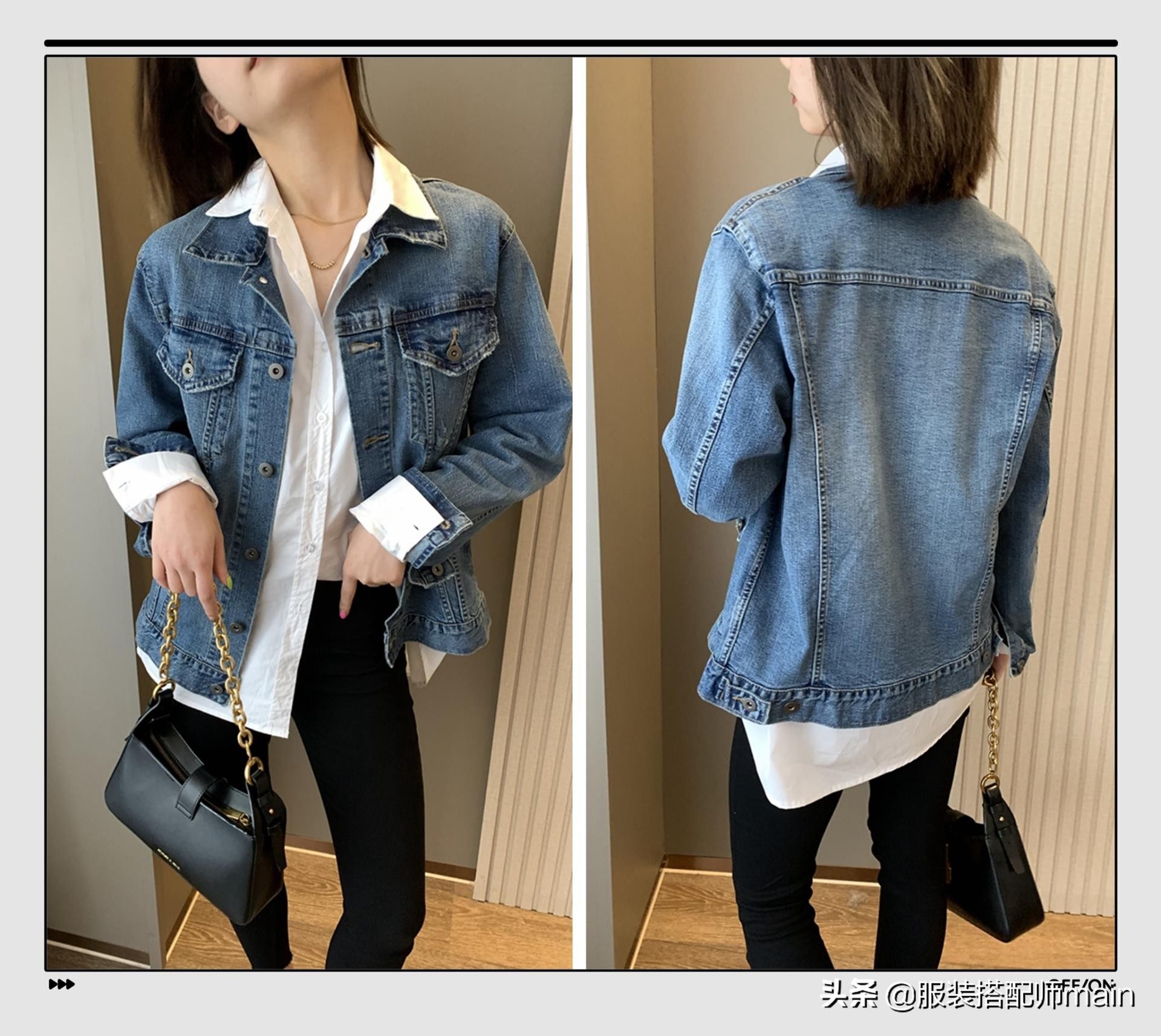 白衬衫|早秋换季白衬衫凭什么是王者？4件外套+9种穿法，休闲通勤都好看