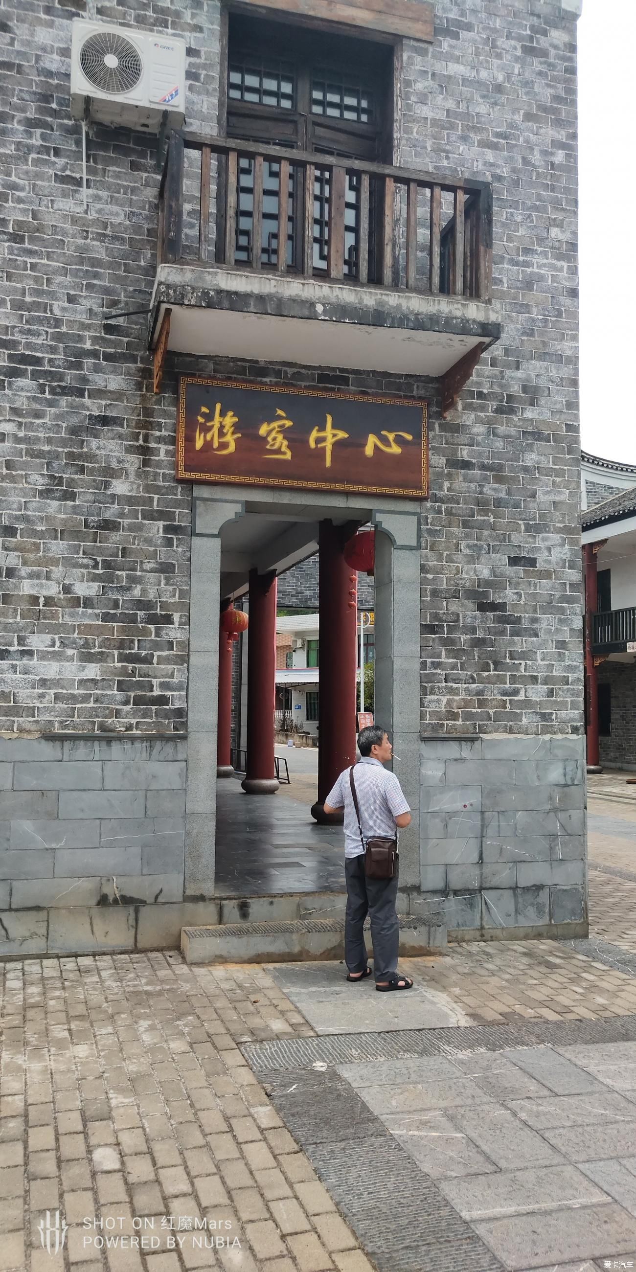 湘南民居|【年终盛典】游览永兴板梁古村