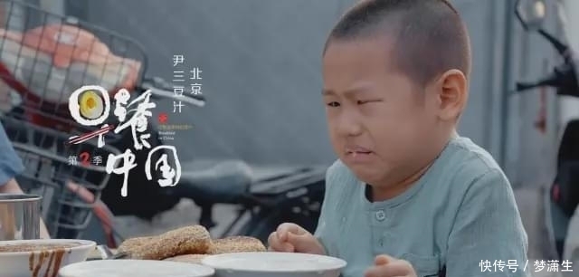 中国|馋死我了,9.0分的中国味道!