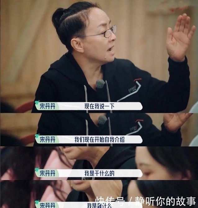 郑爽|作品高达30多部,与赵丽颖合作了三次,却被宋丹丹逼问演过什么