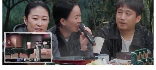 何炅|直呼黄磊大名，喊何炅为老太太，《向往5》迎开播以来最大牌嘉宾