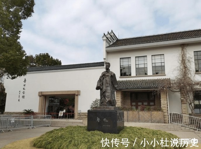 章贵#闰土的孙子章贵我家与鲁迅是世交,如今我依旧在为鲁迅工作