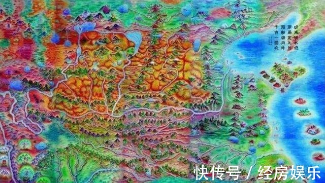 黄帝之城#山海经有何价值?记载的“黄帝之城”地点,考古竟发现一座古城