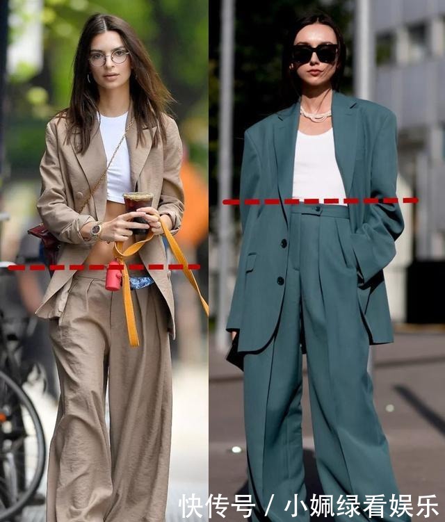 最近一种穿法火了,叫“脚盖一半”,高级显瘦,时髦精都爱