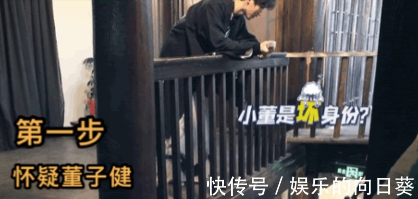 金大川|王俊凯逻辑思维能力有多强全程强势带节奏,最终毫无疑问的胜利