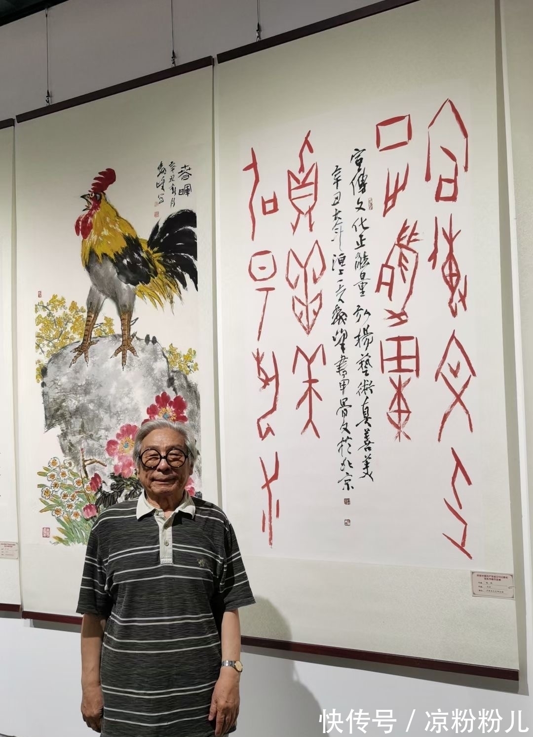 笔墨|著名大写意画家魏峰，笔墨酣畅淋漓，尽显大家风范